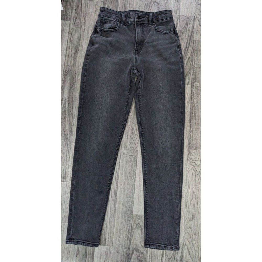 (3/$35) American Eagle Size 00 Regular Skinny Stretch Grey Denim Mom Jeans